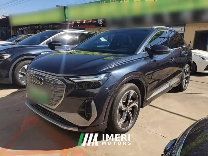 Audi Q4 e-tron 2023 40 e-tron Trendsetter Edition - ავტომობილი ჩინეთიდან