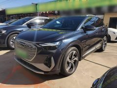 Audi Q4 e-tron 2023 40 e-tron Trendsetter Edition - ფოტო 1