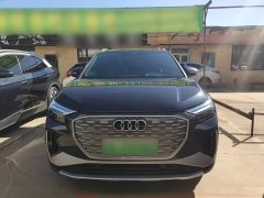 Audi Q4 e-tron 2023 40 e-tron Trendsetter Edition - ფოტო 2