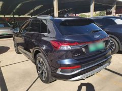 Audi Q4 e-tron 2023 40 e-tron Trendsetter Edition - ფოტო 4