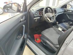 Volkswagen Touareg 2026 Sharp 300TSI Sharp Enjoy Edition - ფოტო 15
