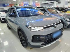 Volkswagen Touareg 2026 Sharp 300TSI Sharp Enjoy Edition - ფოტო 3