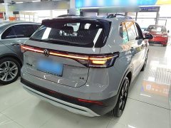 Volkswagen Touareg 2026 Sharp 300TSI Sharp Enjoy Edition - ფოტო 6