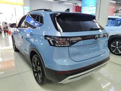 Volkswagen Touareg Sharp 300TSI Sharp Enjoy Edition - ფოტო 4