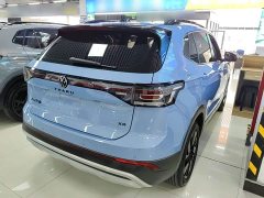Volkswagen Touareg Sharp 300TSI Sharp Enjoy Edition - ფოტო 6