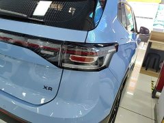 Volkswagen Touareg Sharp 300TSI Sharp Enjoy Edition - ფოტო 7