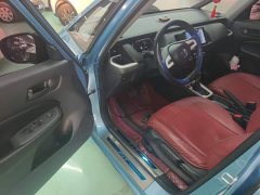 Honda Fit 2023 1.5L CVT Trend Edition - ფოტო 15