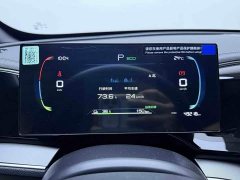 BYD Qin Plus 2024 Glory Edition EV 420KM Superior - ფოტო 11