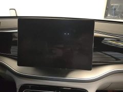 BYD Qin Plus 2024 Glory Edition EV 420KM Superior - ფოტო 12