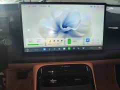 GAC AION V 2026 Aion Tyrannosaurus Family Edition 520 Smart Luxury Version - ფოტო 12