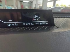 Neta V 2021 Long-Range Smart Enjoy Edition Upgrade - ფოტო 11
