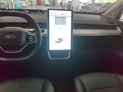Neta V 2021 Long-Range Smart Enjoy Edition Upgrade - ფოტო 12