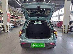 Neta V 2021 Long-Range Smart Enjoy Edition Upgrade - ფოტო 18