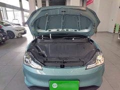 Neta V 2021 Long-Range Smart Enjoy Edition Upgrade - ფოტო 19
