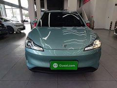 Neta V 2021 Long-Range Smart Enjoy Edition Upgrade - ფოტო 2