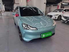 Neta V 2021 Long-Range Smart Enjoy Edition Upgrade - ფოტო 3