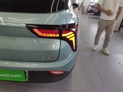 Neta V 2021 Long-Range Smart Enjoy Edition Upgrade - ფოტო 7