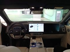 Li Auto L7 Air - ფოტო 9