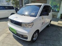 Wuling Hongguang MINIEV 2020 Deluxe Edition LFP Battery - ფოტო 1