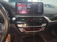 BMW 5 Series 525Li Luxury Package - ფოტო 12