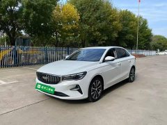 Geely Emgrand 4th Generation 1.5L CVT Luxury - ფოტო 1