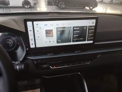 Geely Emgrand 4th Generation 1.5L CVT Luxury - ფოტო 12