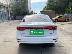 Geely Emgrand 4th Generation 1.5L CVT Luxury - ფოტო 5