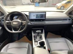 Geely Emgrand 4th Generation 1.5L CVT Luxury - ფოტო 9