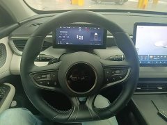 BYD Seal 05 DM-i Smart Drive Edition 120KM Flagship - ფოტო 10