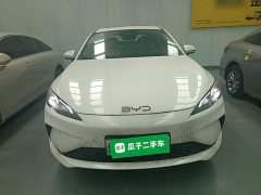BYD Seal 05 DM-i Smart Drive Edition 120KM Flagship - ფოტო 2