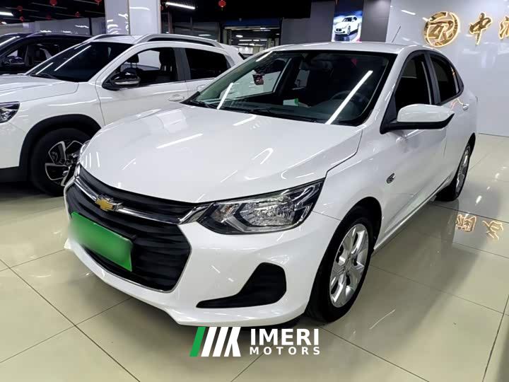 Chevrolet Cruze 325T Automatic Comfort Edition