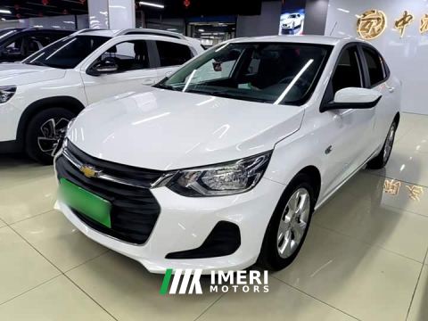2021 Chevrolet Cruze 325T Automatic Comfort Edition