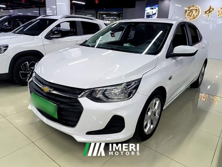 Chevrolet Cruze 325T Automatic Comfort Edition