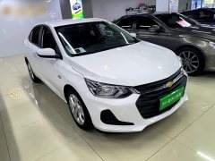 Chevrolet Cruze 2020 325T Automatic Comfort Edition - ფოტო 3