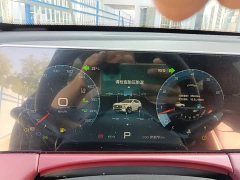 Jetour Jietu X70 PLUS 2021 1.6T DCT Deluxe PRO 7-Seater - ფოტო 11