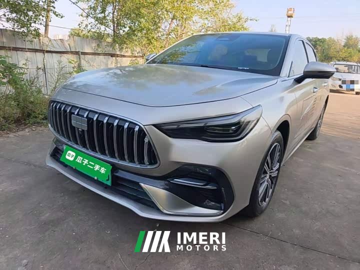 Geely Galaxy Xingyao 6 2026 125km Explorer Edition - ავტომობილი ჩინეთიდან