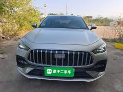 Geely Galaxy Xingyao 6 2026 125km Explorer Edition - ფოტო 2