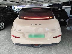 ORA Good Cat 400km Standard Range Venus Edition LFP Battery - ფოტო 5