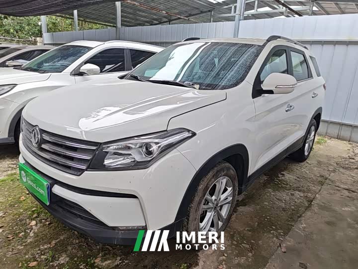 Dongfeng Fengguang S560 2021 Facelift 1.5T CVT Elite - ავტომობილი ჩინეთიდან