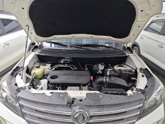 Dongfeng Fengguang S560 2021 Facelift 1.5T CVT Elite - ფოტო 19