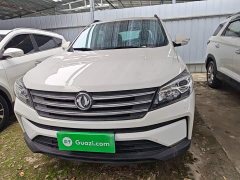 Dongfeng Fengguang S560 2021 Facelift 1.5T CVT Elite - ფოტო 2