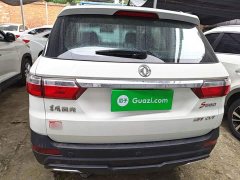 Dongfeng Fengguang S560 2021 Facelift 1.5T CVT Elite - ფოტო 5