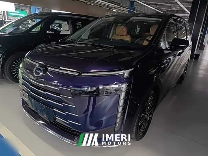 GAC Aion S Plus DM-i 150km MAX - ავტომობილი ჩინეთიდან