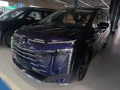GAC Aion S Plus DM-i 150km MAX - ფოტო 1