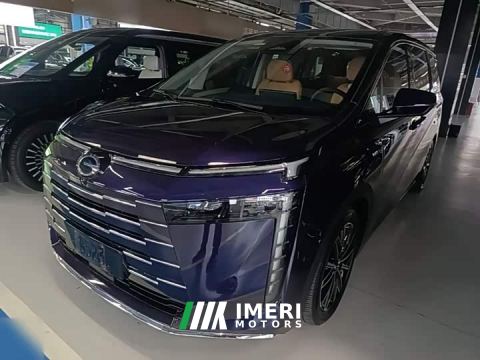 2024 Aion S Plus DM-i 150km MAX