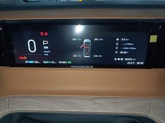 GAC Aion S Plus DM-i 150km MAX - ფოტო 11