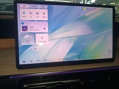 GAC Aion S Plus DM-i 150km MAX - ფოტო 12