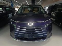 GAC Aion S Plus DM-i 150km MAX - ფოტო 2