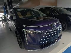 GAC Aion S Plus DM-i 150km MAX - ფოტო 3