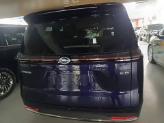 GAC Aion S Plus DM-i 150km MAX - ფოტო 5